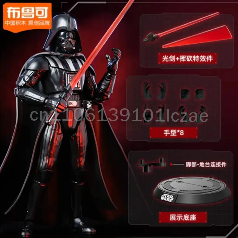 

БЛОКИЕ Звездные войны, аниме-фигурка DARTH VADER, экшн-фигурка, ЧЕМПИОН, серия, сборная модель, комплект, кукла, подарок, игрушка из АБС-пластика