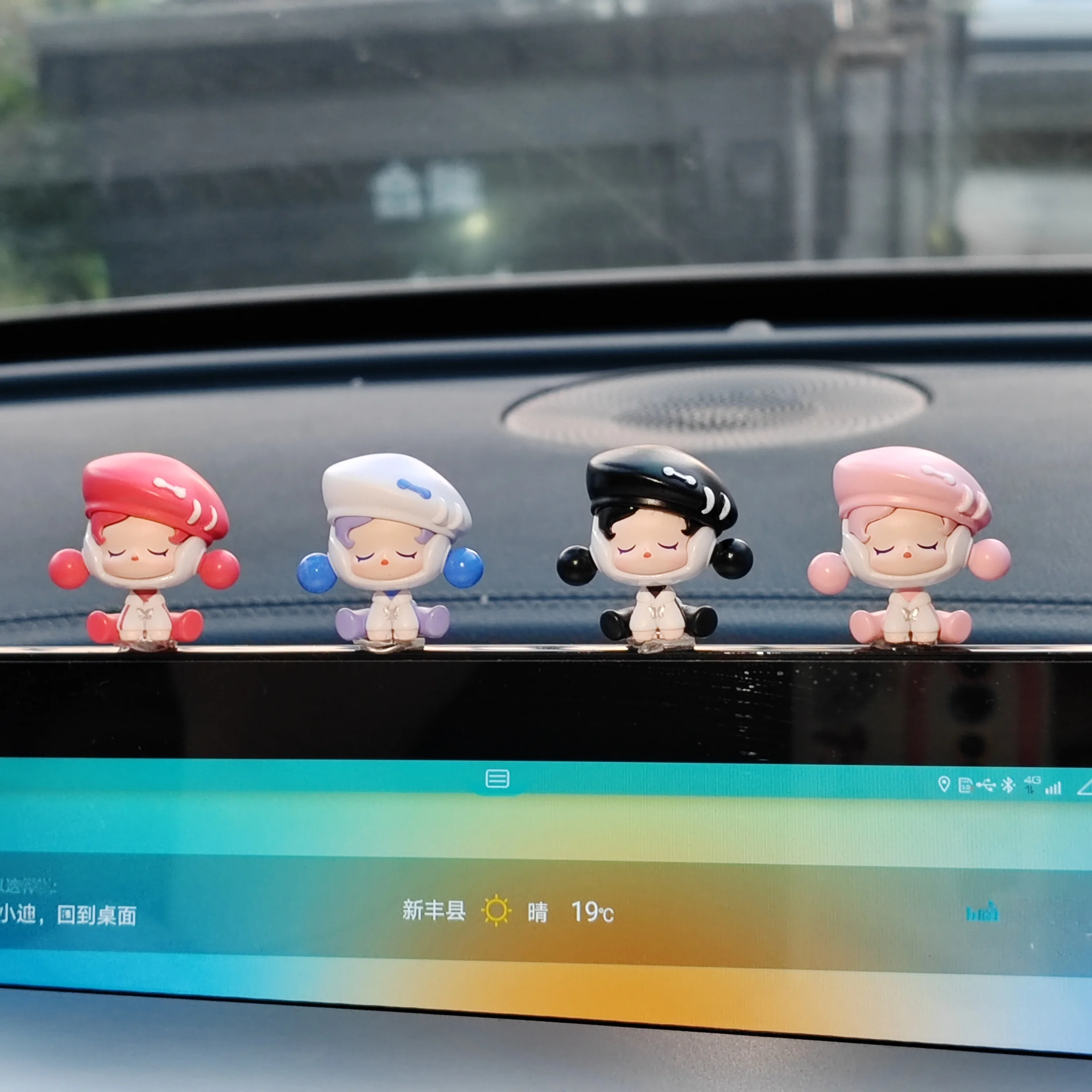 

Пузыри Matel Meme Автомобиль Daboard Экран Украшение интерьера автомобиля Фигурка Медитатор SP Meme Игрушечный дисплей Str Relief