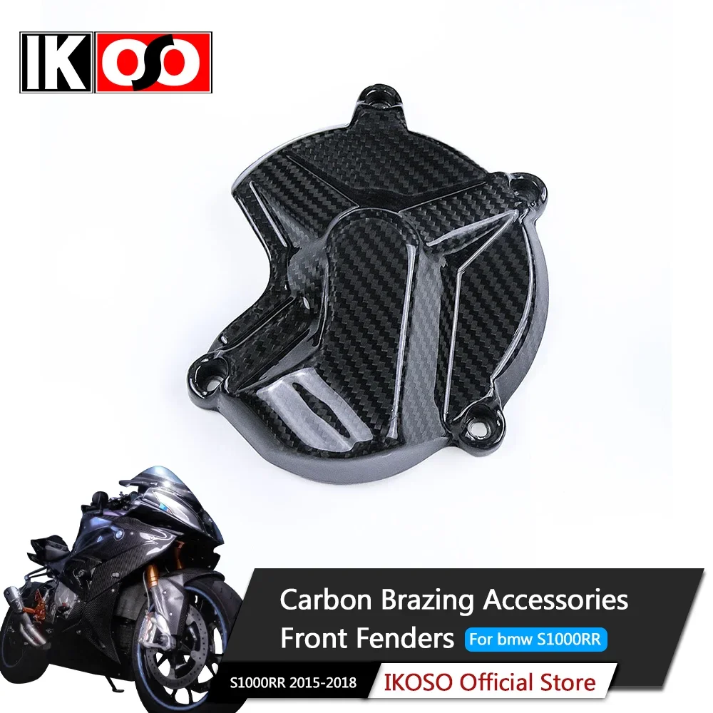 

IKOSO for Motorcycle Bmw S1000RR Latest Accessories Conversion 3K Complete Carbon Fiber Exterior Parts Engine Cover 2015-2018