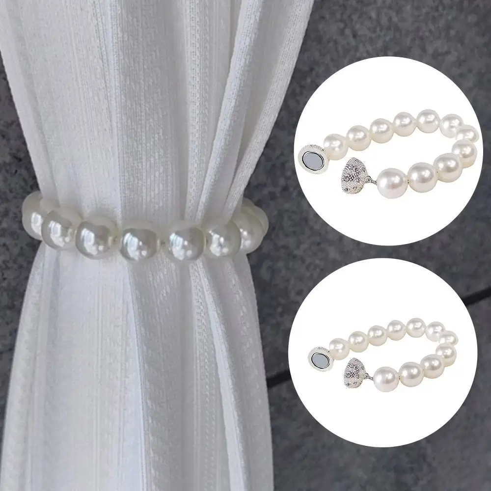 Gift Magnetic Curtain Tieback DIY Simple Curtain Rope Holder Hooks Fashion Pearl Holdback