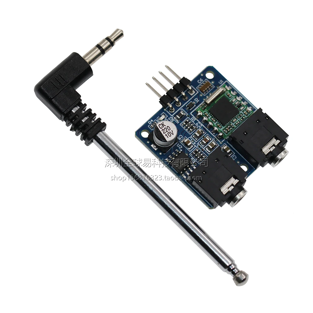 5PCS TEA5767 Radio Module, Radio FM Stereo Radio, Module