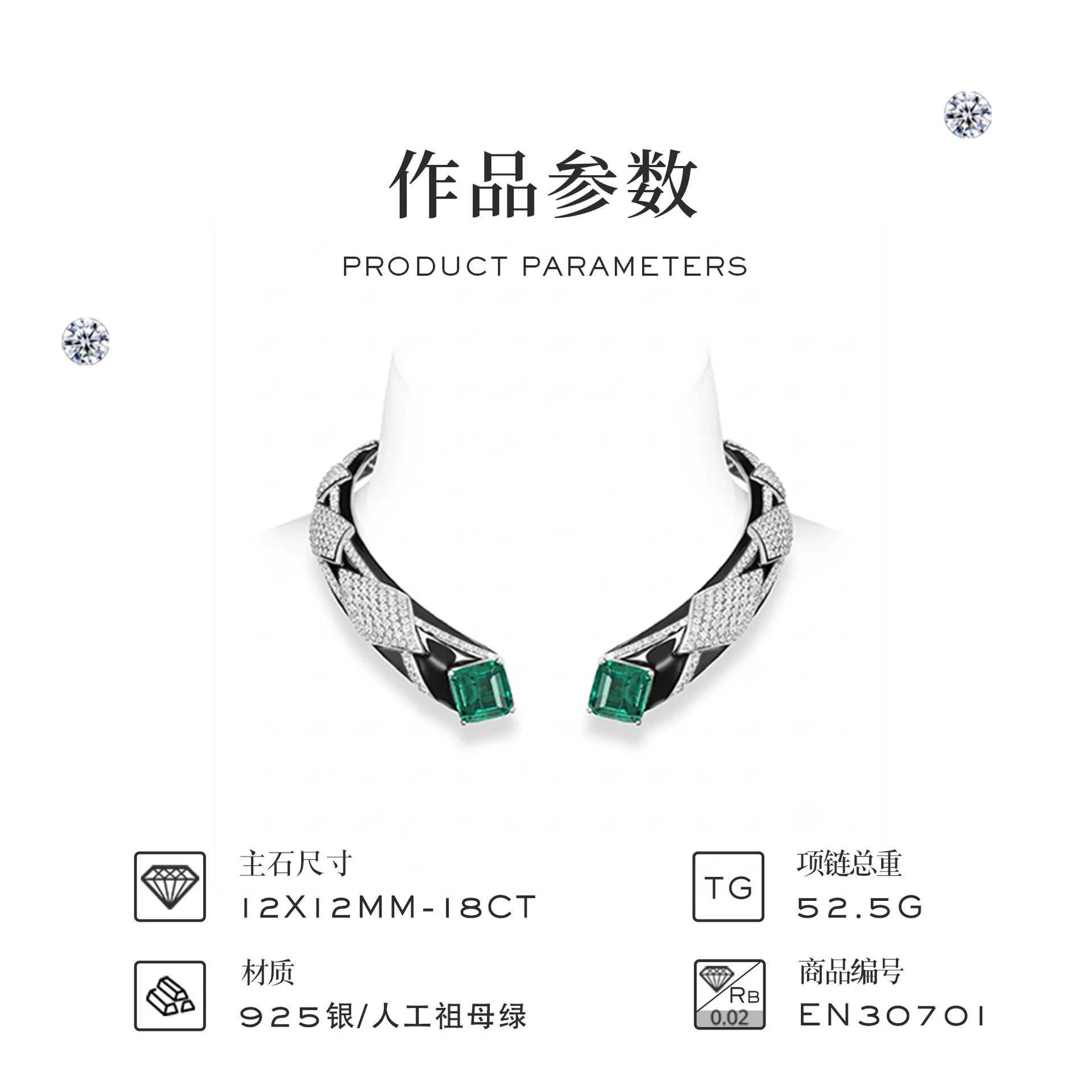 Art Deco Enamel Rhombus Open Choker 925 Sterling Silver Gold Plated 18ct Asscher Emerald Cubic Zirconia Banquet Fine Jewelry