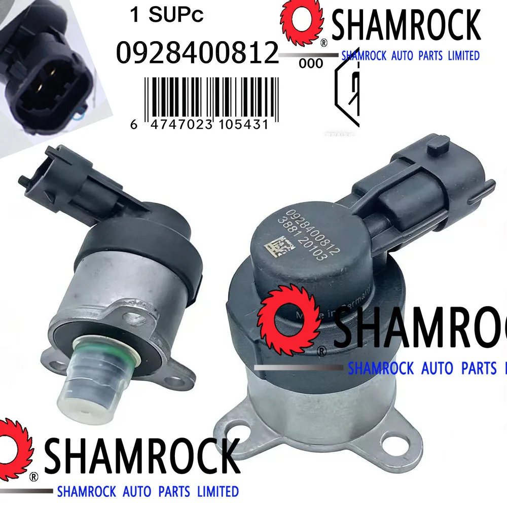 

Регулятор давления 0928400812 (клапан контроля давления) 1670000Q1E 16700-00Q1E 0445010223 0986437044 0986437060 0 445 010 223