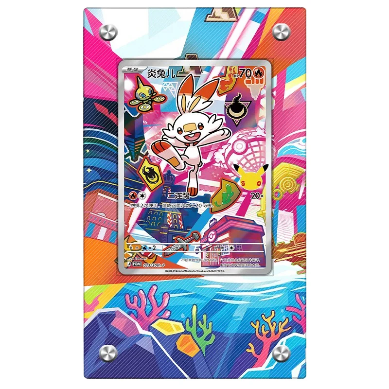 Pocket Monster 30th Anniversar - огляд і ціна Board Game Monster