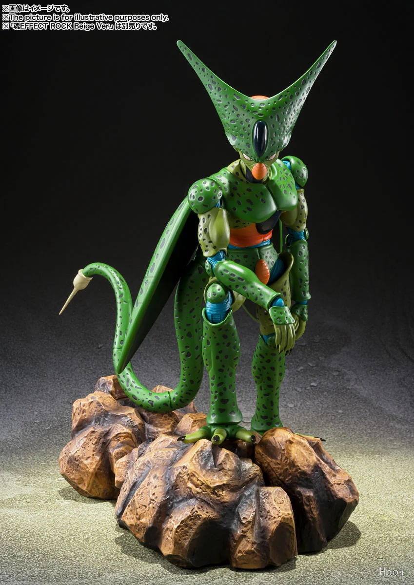 【MT】 Jouet figurine d'action originale BANDAI SPIRITS S.H.Figuarts Dragon Ball Z Seru