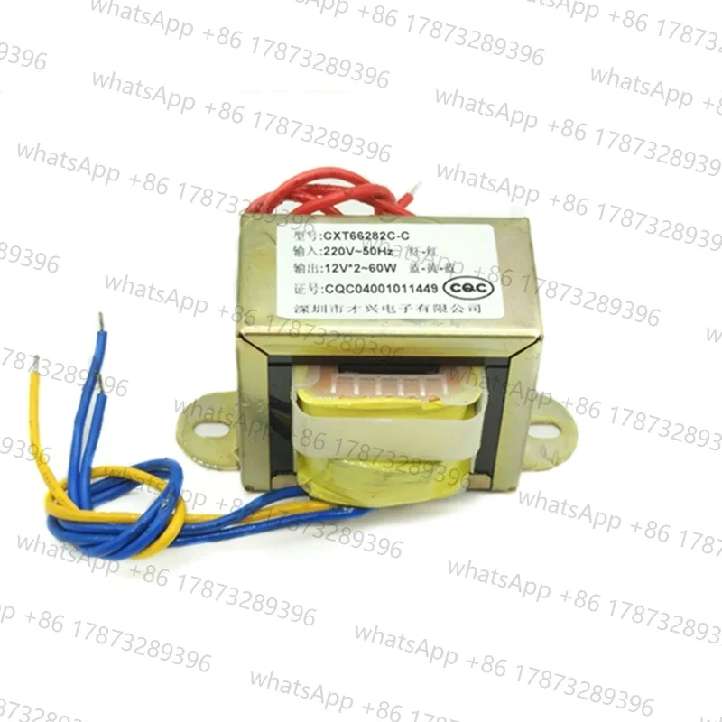 Transformador de Potencia 60W DB-60VA220V380V a Núcleo de Cobre Puro AC 6V9V12V15V18V24V28V30V36V Salida Única/Doble Transformador de Audio