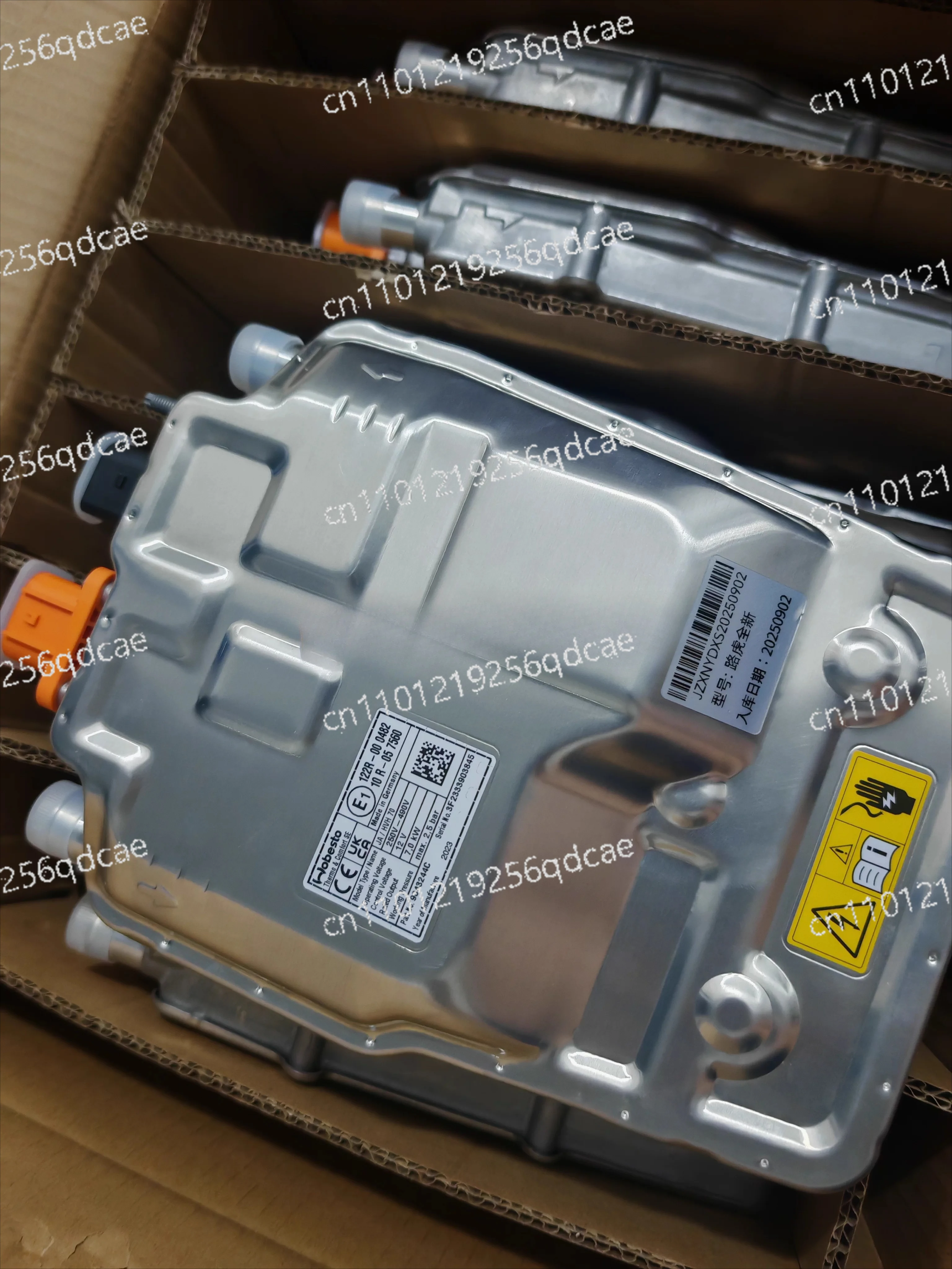 Suitable for Range Rover Hybrid Heaters