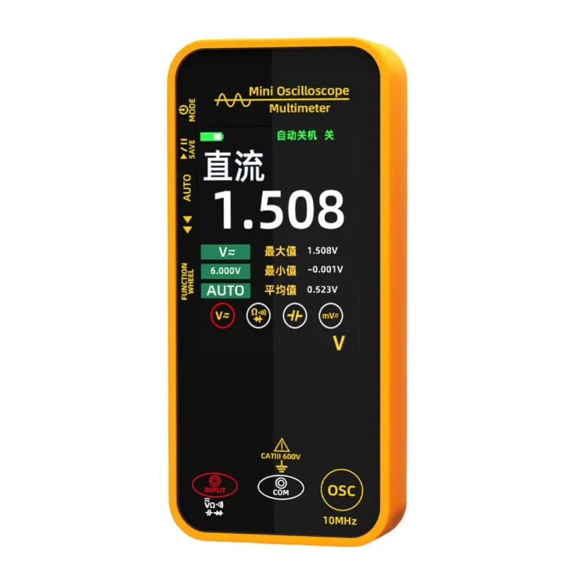 

Digital oscilloscope multimeter High-precision intelligent anti-burn two-in-one universal oscilloscope meter Home appliance