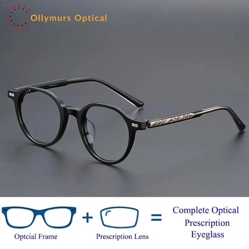 Brez Handmade Aceta…