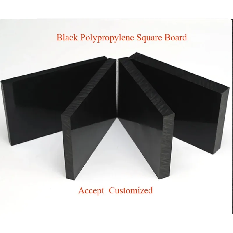 سمك 3 مللي متر-20 مللي متر أسود بولي بروبيلين مربع مجلس PP صفائح بلاستيكية لوحة 50x50/100x100/200x200/250x250/300x300 مللي متر #2