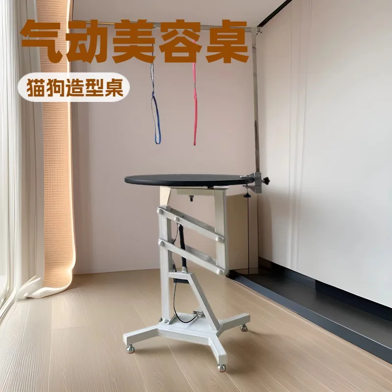 

Pet grooming table Dog grooming Hydraulic lifting Pet store air pressure Large dog and cat folding ta