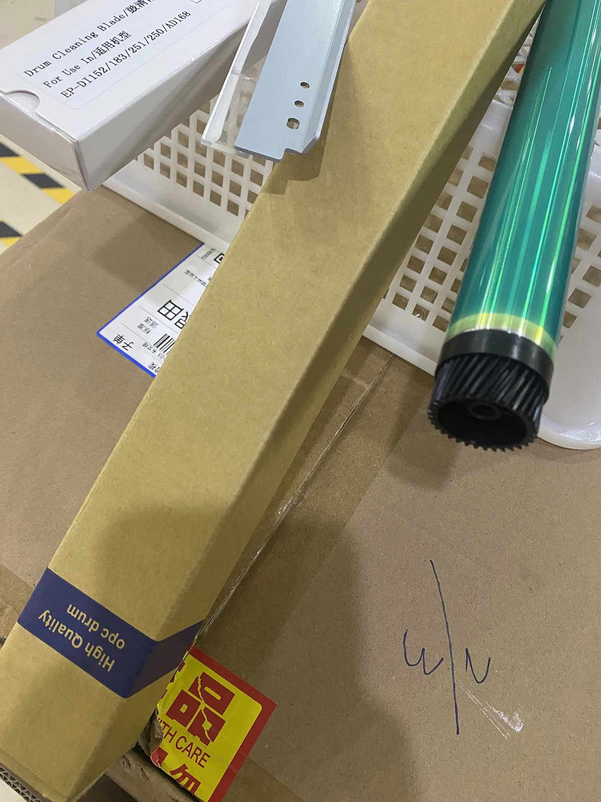 1 комплект барабана DR114 OPC + лезвие барабана для Konica Minolta Di 152 183 1611 2011 162 163 164 165 180 181 184 185 195 210 211 215 220 235