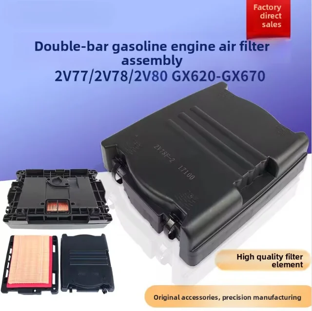 

Honda GX620 GX630 GX690 Air Cleaner Assembly 2V77 2V78 Dual Cylinder Gas Generator Filter Housing Replacement Parts