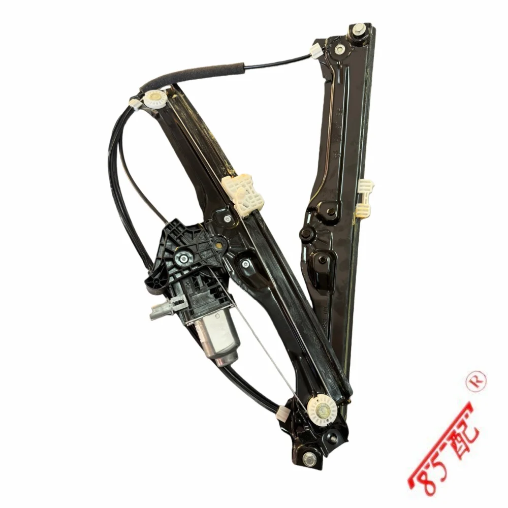 Electric Window Reg…