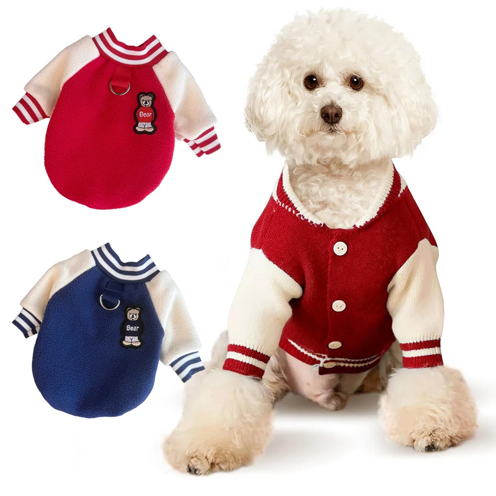 

Fashion Dog Baseball Clothes Sweatshirt Cute Puppy Sweaters - Winter Red Warm Knitted Bear Coat for Small Medium Large Dogs