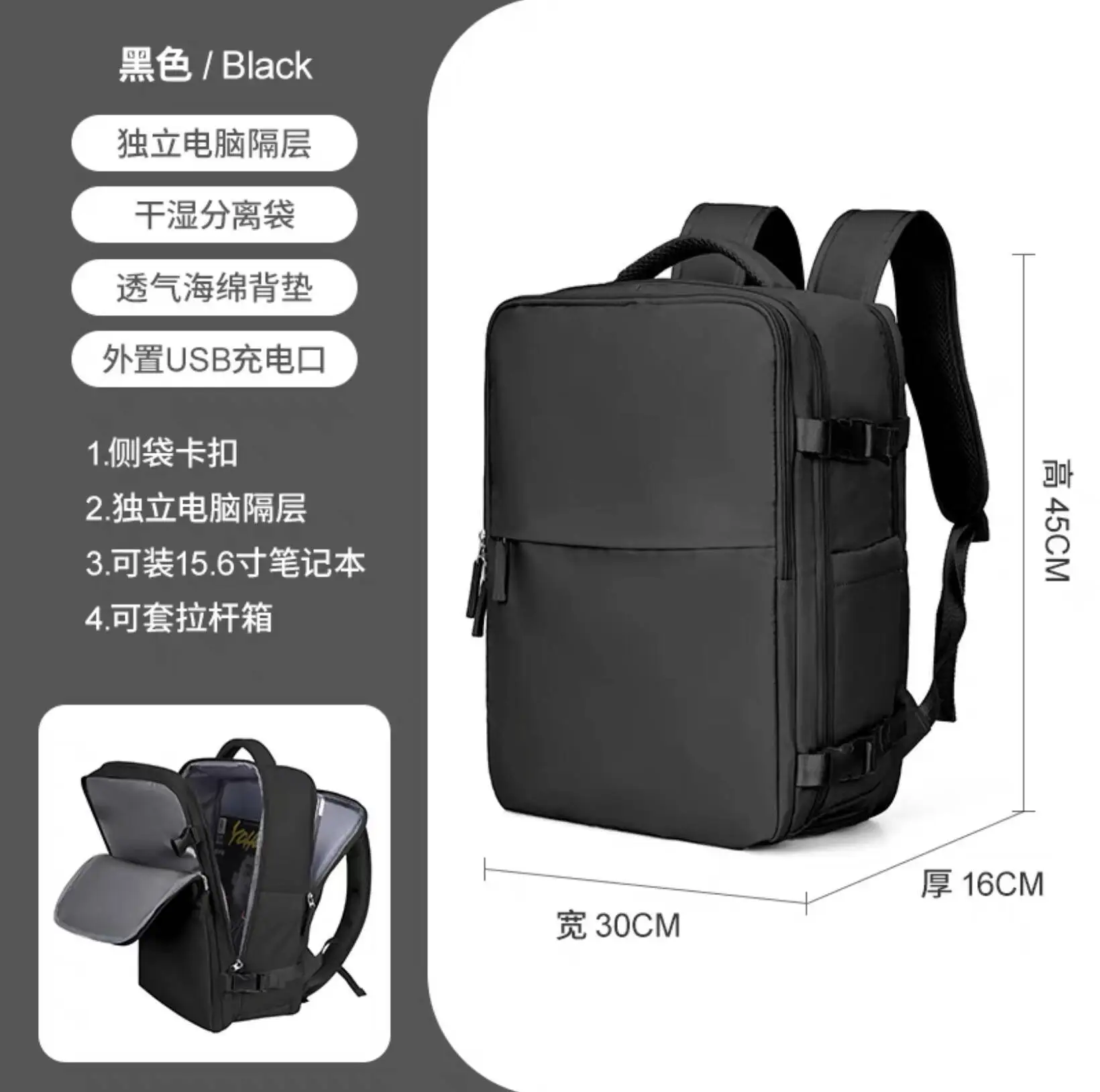 Large Capacity Backpack Stock Women Multifunctional Sports Backpack Travel Backpack Large Capacity Color Insulated Cabin Bag view 3