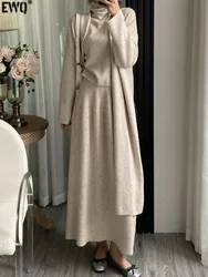 [EWQ] Korean Chic Turtleneck Tank Long Loose Sweater Jacket And A-line Skirt Knitted Three Piece Set 2024 Autumn New 16O2623