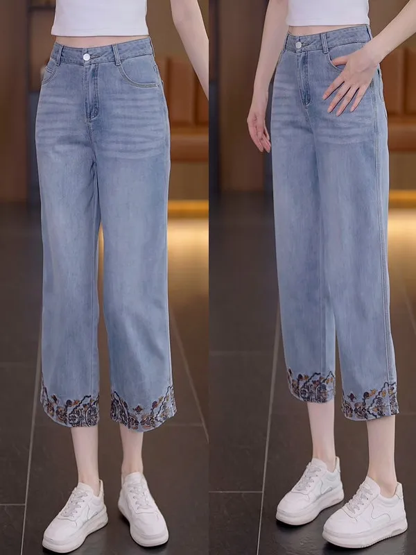 

High Waist Summer Thin Denim Seven-Eight Pants Women's Loose Straight Stitching Short Jeans Small Size Friendly Fashionable