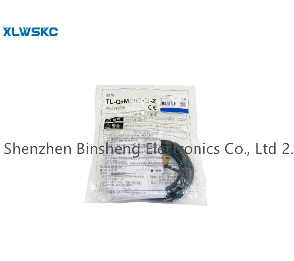 مخزون فوري جديد من العلامة التجارية TLQ5MC2Z