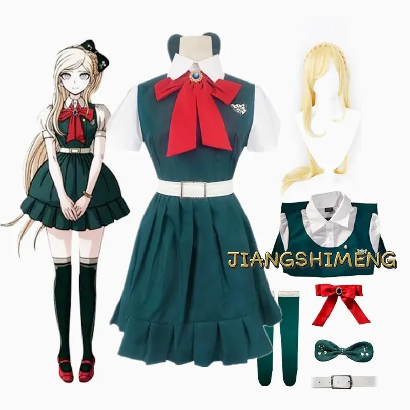 Anime Danganronpa 2 Despair Sonia Nevermind Cosplay Dress Woman Party Halloween Costume JK School Uniform and Wig