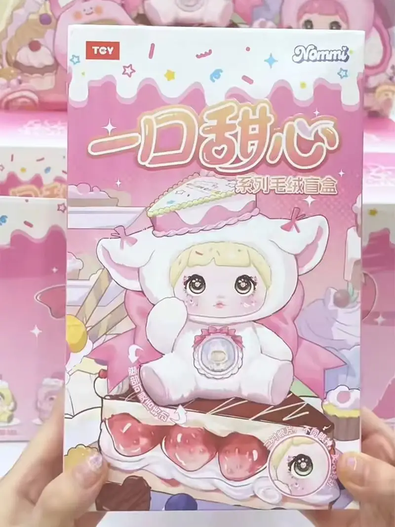

Hitoy Nommi Sweetheart Series 8.6-inch Mystery Blind Box Vinyl Dessert Theme Collectible Figure Cute Desk Decor Trendy Toy Gift