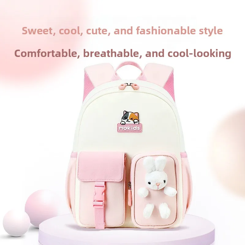 

2025 new children's bag kindergarten schoolbag ultra-light and convenient backpack cute bear going out to travel baby backpack