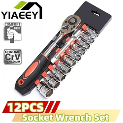 Socket Wrench 12 Piece Set Extension Rod Multi-function Ratchet Spanner Set Car Motorcycle Repair Hand Tool Set