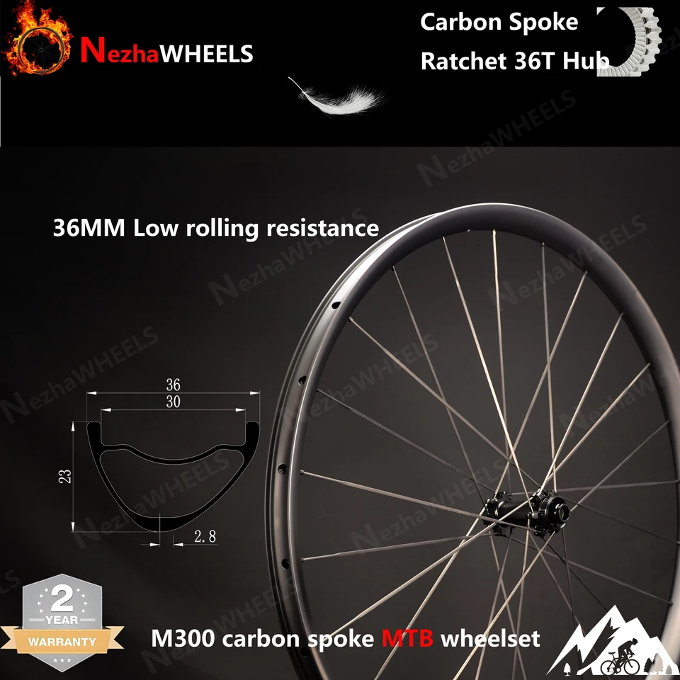 NezhaWheels 990g超軽量MTBカーボンスポークホイール 24H 36mm幅