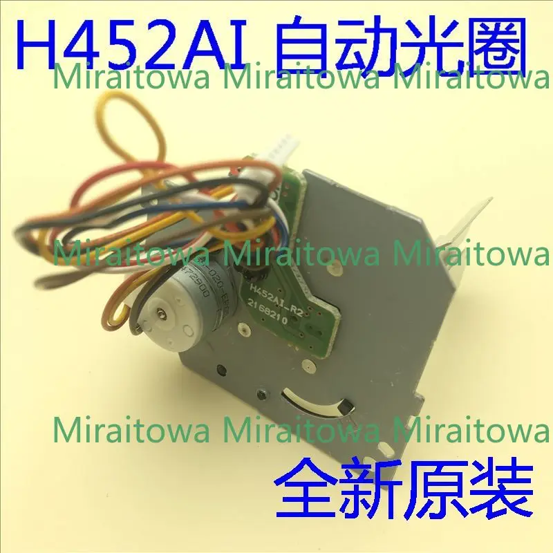 ДЛЯ проекторов Epson CB-X27, W28, X29, X30, X31, X31E, U32, W32 с автоматической диафрагмой H452 ДЛЯ проекторов Epson CB-X27, W28, X29, X30, X31, X31E, U32, W32 с автоматической диафрагмой H452