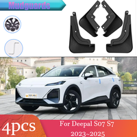 For Deepal S07 S7 2023~2025 2024 PP Soft plastic Car Wheel Mudguard Flap Mud Skin Cover Guards Fenders Splash Parts Accessories