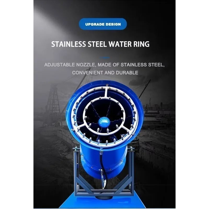 High Productivity Cooling Fog Cannon for Home Use Farm Agriculture Manufacturing Plant Watering Disinfection New Used Condition