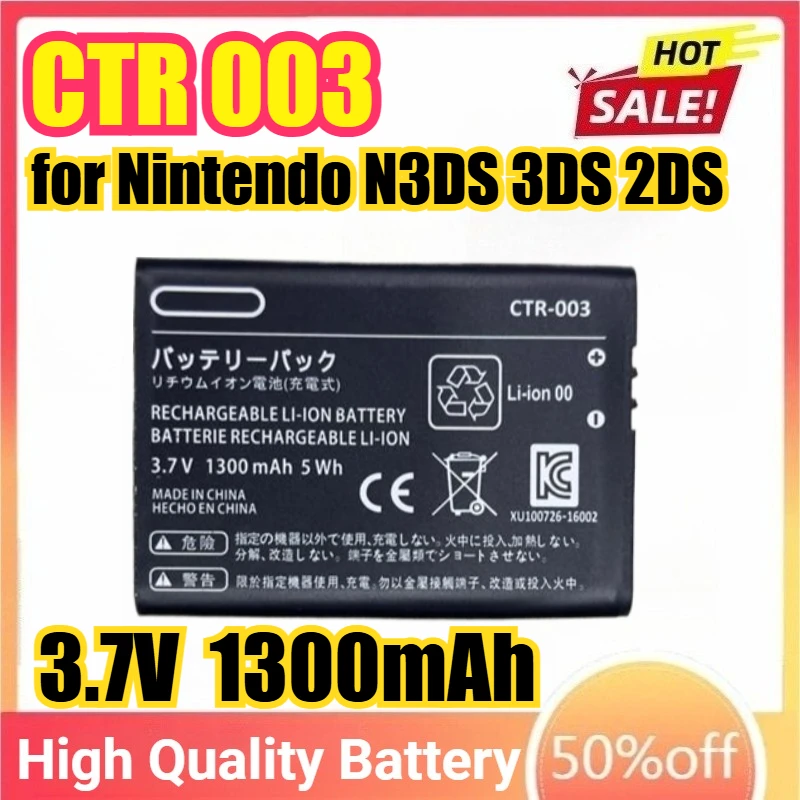 

2000mAh CTR 003 3.7V Lithium Bateria for Nintendo N3DS 3DS 2DS Game Console Rechargeable Batteries