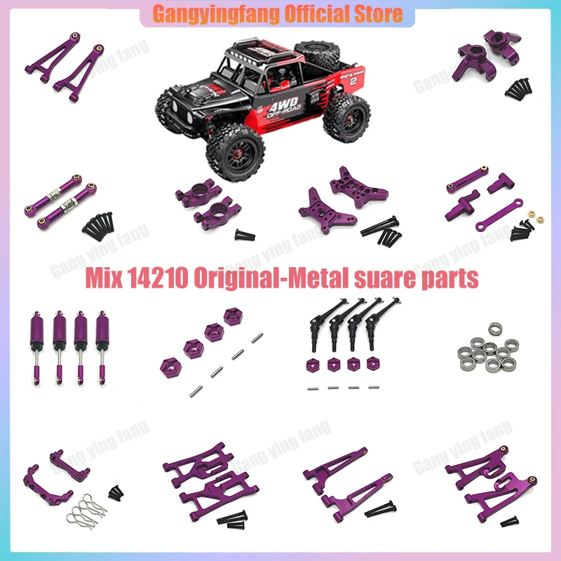 

Mjx Hyper Go 1/14 14210 14209 Upgrade Parts Metal Steering Cup Rear Wheel Seat Front and For Rc Car CNC Aluminum Accessories