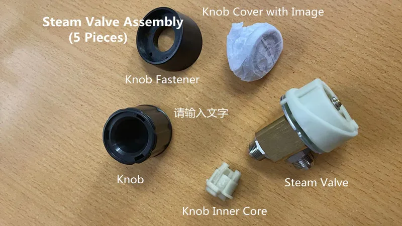 Gemilai CRM3201/3100 Espresso Machine parts Steam Valve Rotary Button/Knob Assembly/Switch / Parts/Replacement