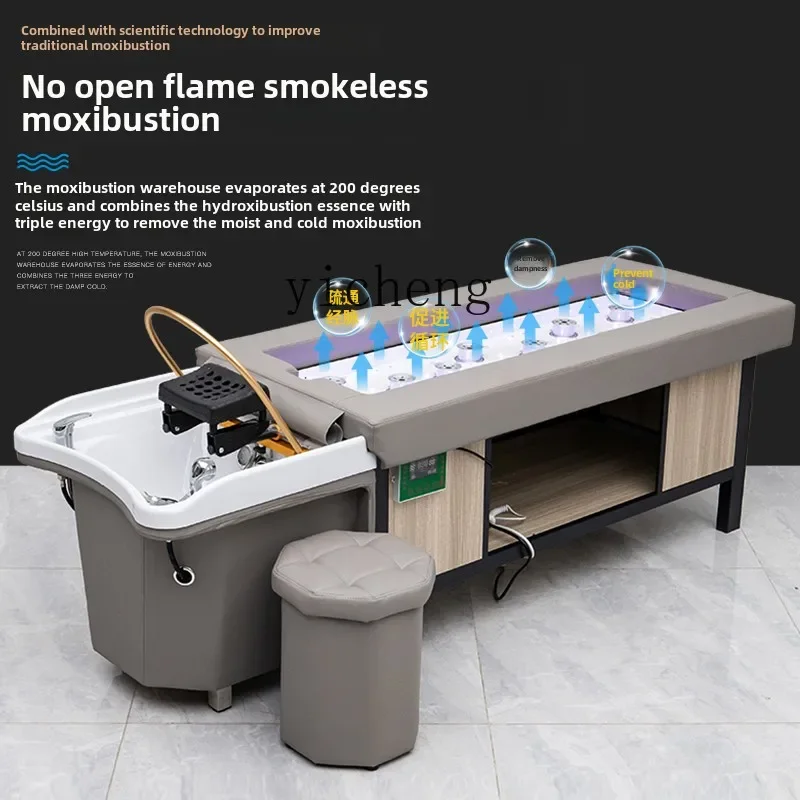 YD smokeless moxibustion bed, no open flame health center special lie down fumigation multi-functional head therapy