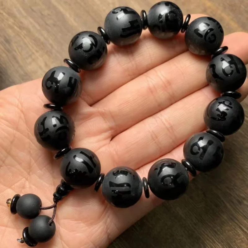 Natural Black Agate Six Character Proverb Round Bead Bracelet Men's and Women's National Style Versatile Bracelets