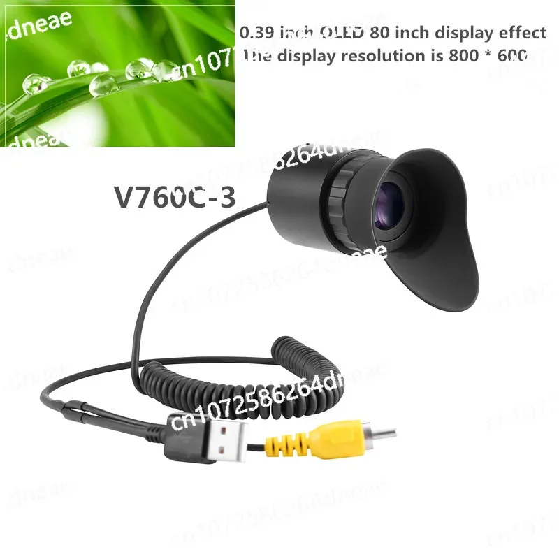 

Портативный окуляр с большим экраном поддерживает OLED-дисплей размером 0,39 дюйма. Головной монтаж V760C-3.