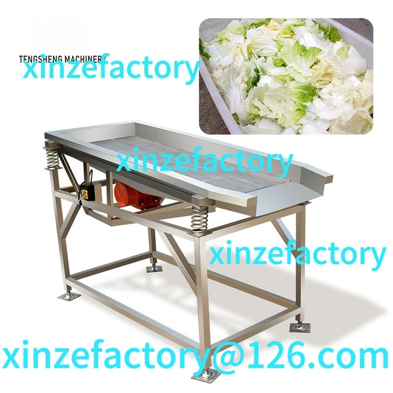 

Customizable Industrial Automatic Stainless Steel Vegetable Vibrating Drainage Machine