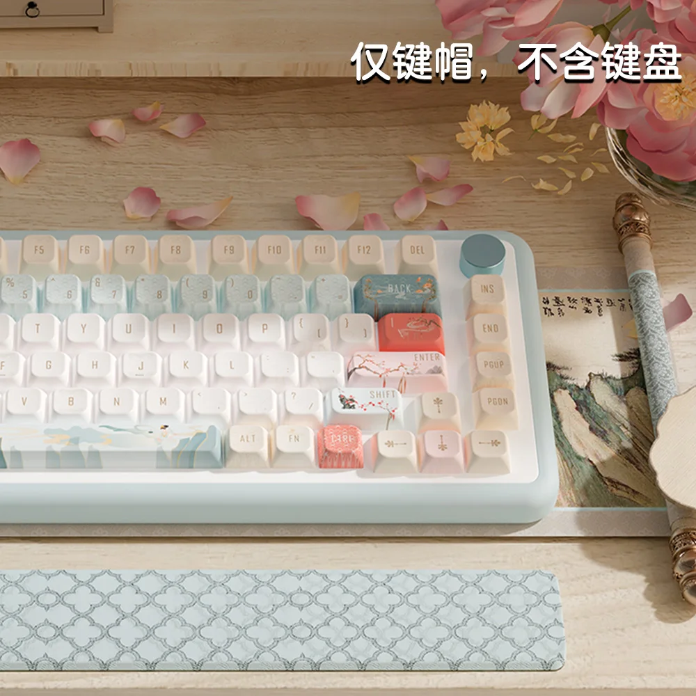 Rêve retour à Dunhuang, capuchon de clavier à thème original, hauteur MDA, ensemble complet