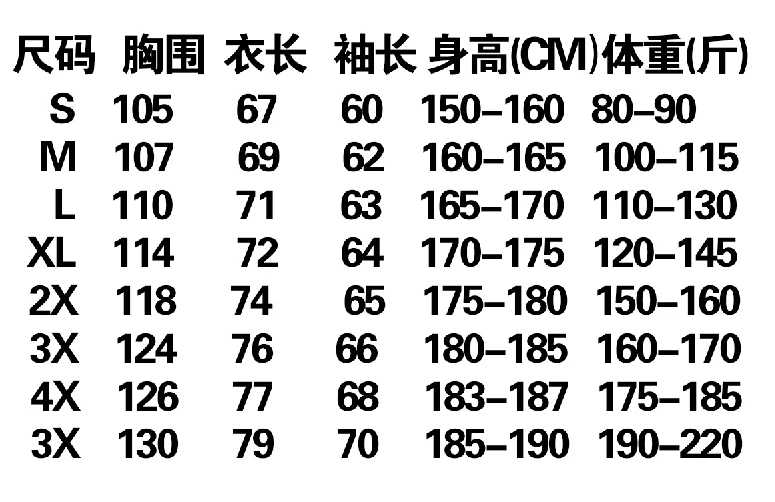 2026 Hot Alfa Romeo For Alfa Romeo Hooded Jacket for Boys, Car Fleet High-end Hooded Top Men's and Women's Spring and Autumn Ass