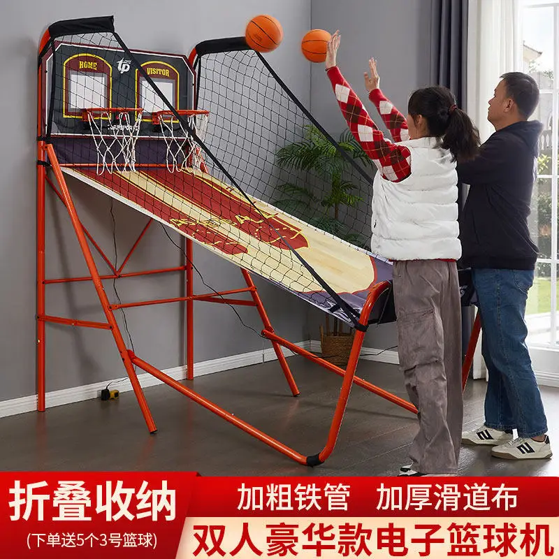 Adult indoor electronic scoring basketball hoop fitness entertainment shooting game children's basketball machine