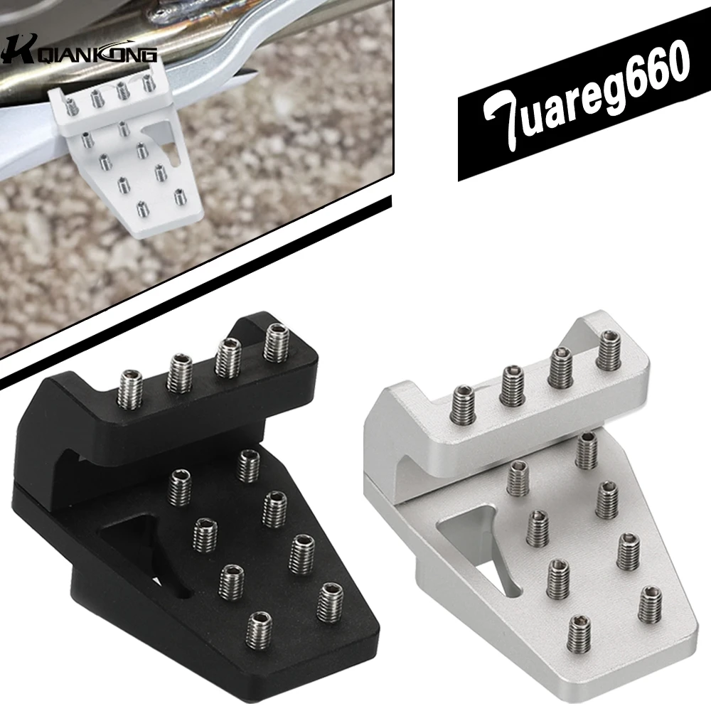 For Aprilia Tuareg660 Tuareg 660 2021 2022 2023 2024 2025 Motorcycle Dual Control Lever Pedal Riser Extension Brake Enlarger