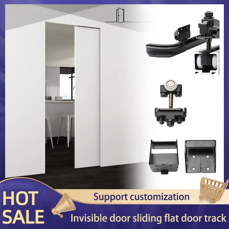 

Internal Push Bus Door Sliding Door Slide Rail Cloakroom Master Bedroom Invisible Door Sliding Flat Door Track Hardware