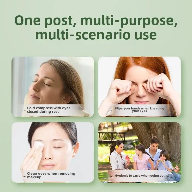 20Pcs Tea Tree Essential Oil Eye Patch Children's Mite Removal Golden Vision Cold Compress Mingmu Tea Tree Essential Oil Patch