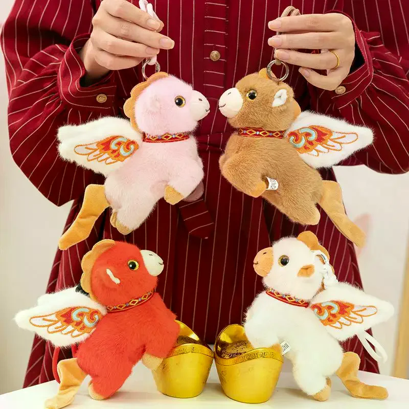 Kawaii Cartoon Flying Pony Sleutelhanger Pluche Paard Jaar Mascotte Pop Hanger Rugzak Hangend Ornament Leuke Nieuwjaar Feestcadeaus