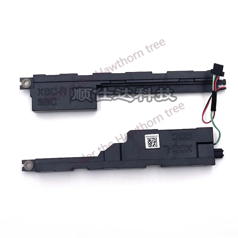 For, HP/HP PROBOOK 450 470 G5 Speakers, Audio, Speakers 3BX8CSATP00