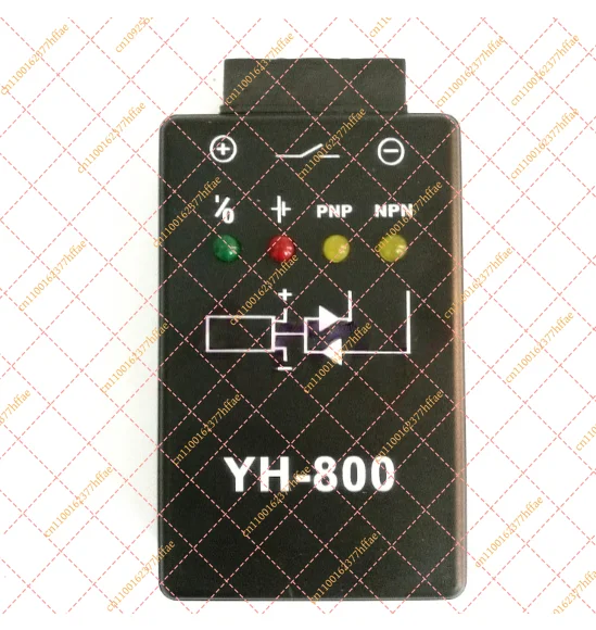 YH-800 Photoelectric Switch Tester Proximity Switch Magnetic Switch Tester Sensor Tester