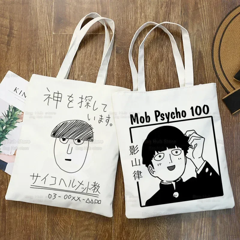 Mob Psycho 100 One Anime Manga Funny Shopping Bag Graphic Shigeo Kageyama Tote Harajuku Women Canvas Shoulder Bag Ulzzang