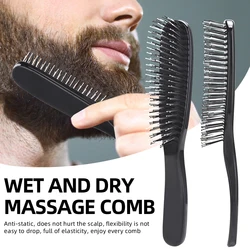 Salon Double Side Massage Comb Anti-tangle Brushes Hairdressing Beard Detangling Wide Teeth Anti Loss Combs Hairstyling Brush