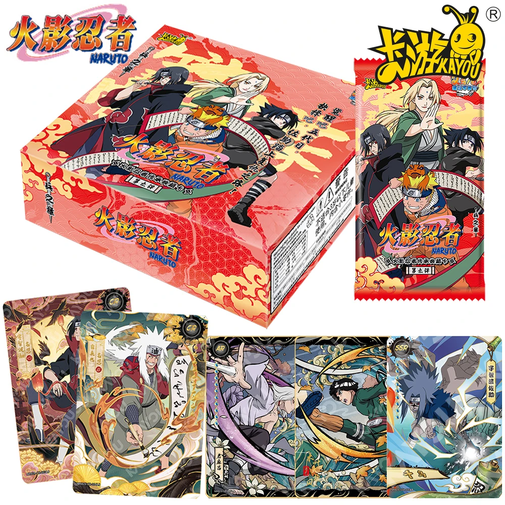 

Original Kayou Naruto Limited Collection Card Japanese Hot Blooded Youth Battle Anime Creative Peripheral Character Cards Toys